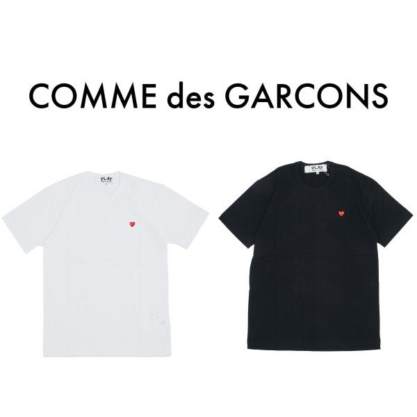 PLAY コムデギャルソン 半袖 Tシャツ COMME des GARCONS AZ-T304 MEN T-SHIRT WITH SMALL RED  HEART レッドハート メンズ ブランド ワンポイント