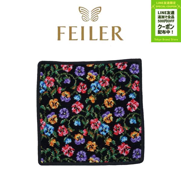 feiler（フェイラー） FATIMA PETITE ファティマ ペティ ハンカチ