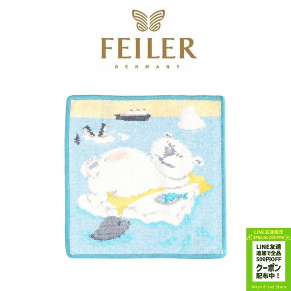 feiler（フェイラー） Lazy Bear レイジーベア ハンカチ ハンドタオル