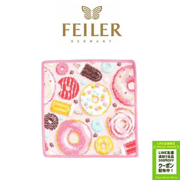 tbstore_fe25-pinksweet