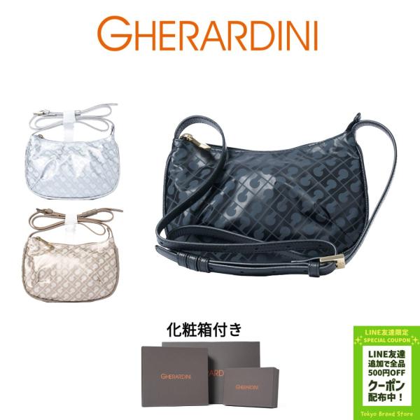 GHERARDINI（ゲラルディーニ） ソフティ クロスショルダーバッグ