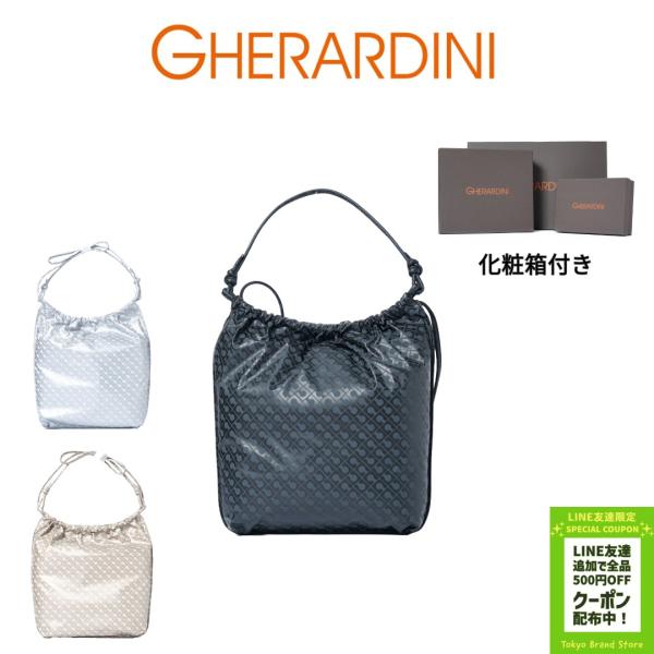 【hoho】美品 GHERARDINIゲラルディーニ ソフティ GHERARDINI ゲラルディーニ ショルダーバッグ 2WAY SOFTY