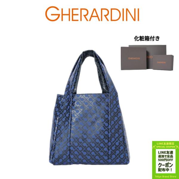 【新品未使用】ゲラルディーニ ソフティ レザーハンドル ハンドバッグ 保存袋付 楽天市場】GHERARDINI ゲラルディーニ ハンドバッグ SOFTY