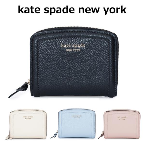 kate spade NEW YORK ケイトスペード K5610 ノット スモール コンパクト ウォレット 財布 折りたたみ レディース コンパクト  カードケース 小銭入れ