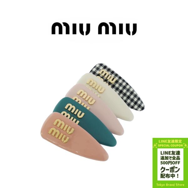 miu miumiu ミュウミュウ パテントレザー ヘアクリップ ヘア miu miumiu ミュウミュウ パテントレザー ヘアクリップ ヘア