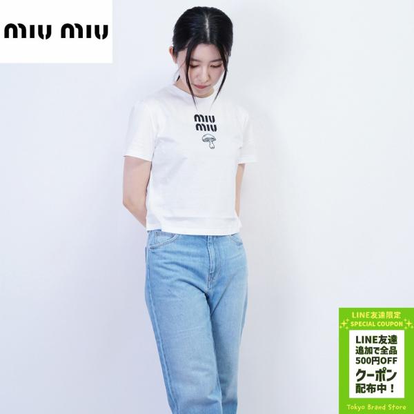tbstore_mi-mjn495-13nn tbstore_mi-mjn495-13nn