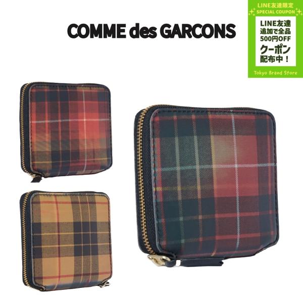 COMME des GARÇONS タータンチェック ミニ財布 tbstore_sa2100lt