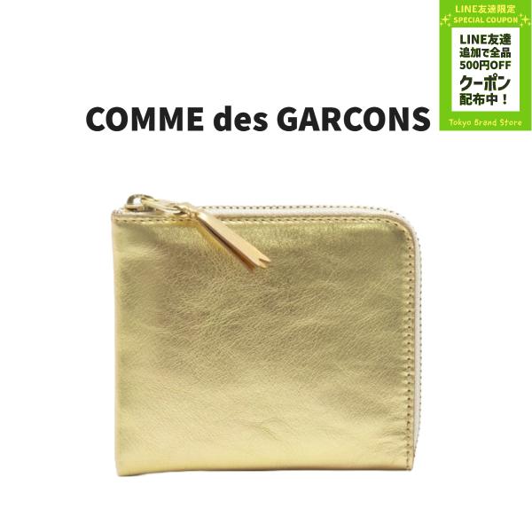 WALLET COMME des GARCON コムデギャルソン SA3100G Gold
