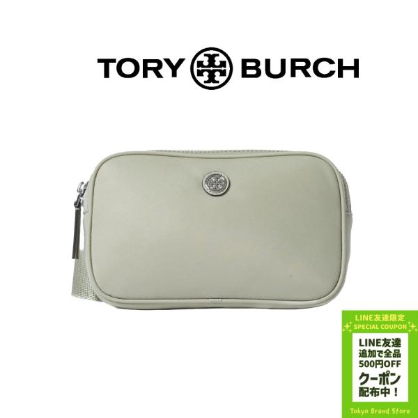 TORY BURCH トリーバーチ VIRGINIA BELT BAG ヴァージニア ベルト  