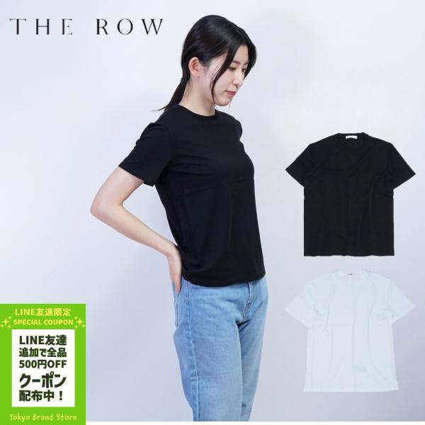 THEROW Tシャツ VIP価格 送料無料 757F911WHT THEROW Tシャツ VIP価格 送料無料 757F911WHT (The Row/Tシャツ