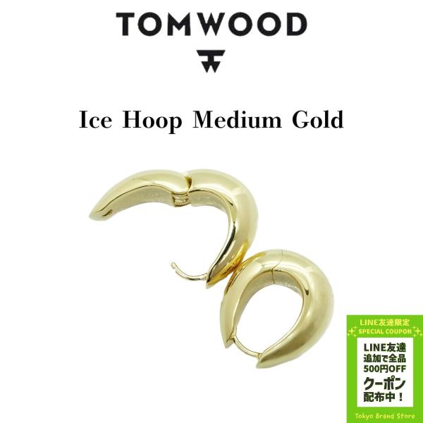 TOM WOOD（トムウッド） ピアス TOMWOOD Ice Hoop Medium Gold アイス