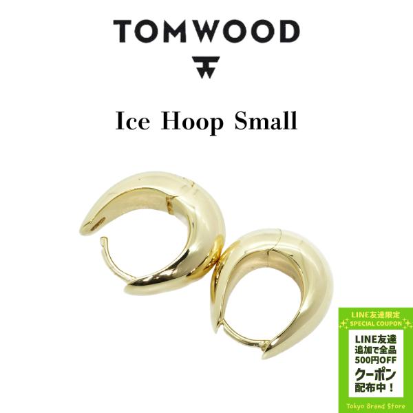TOM WOOD TOMWOOD トムウッド ピアス Ice Hoop Small Gold TOM WOOD TOMWOOD トムウッド ピアス Ice Hoop Small Gold