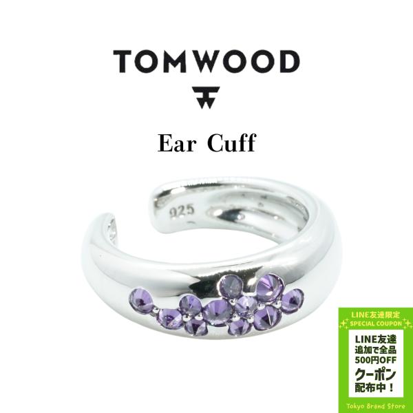 TOM WOOD トムウッド シルバーリング 指輪 925 リング パープル 紫 正規品】TOM WOOD◇925シルバー クラシックバンドリングM (Tom