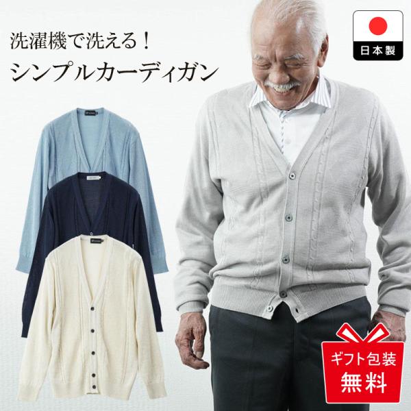 00's アーカイブ　レザーカーディガン　vkei お兄系　グランジ 00's アーカイブ レザーカーディガン vkei お兄系 グランジ