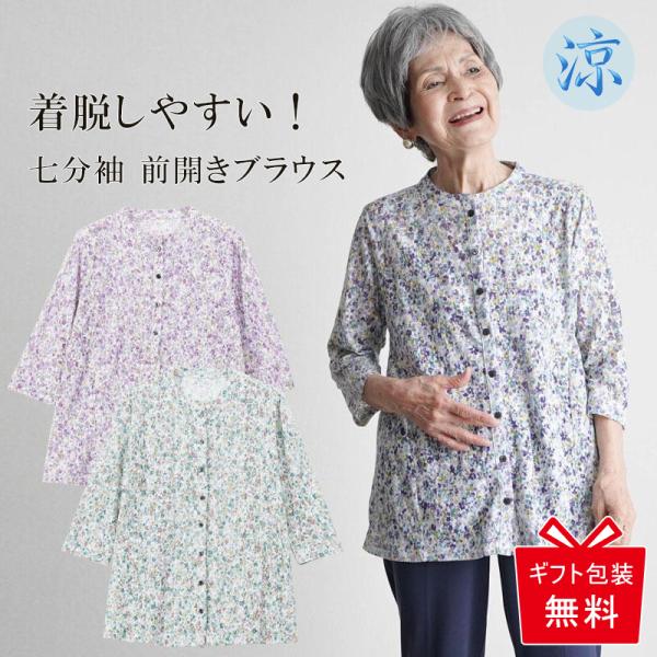 tc-mart_cec-ft4-453230