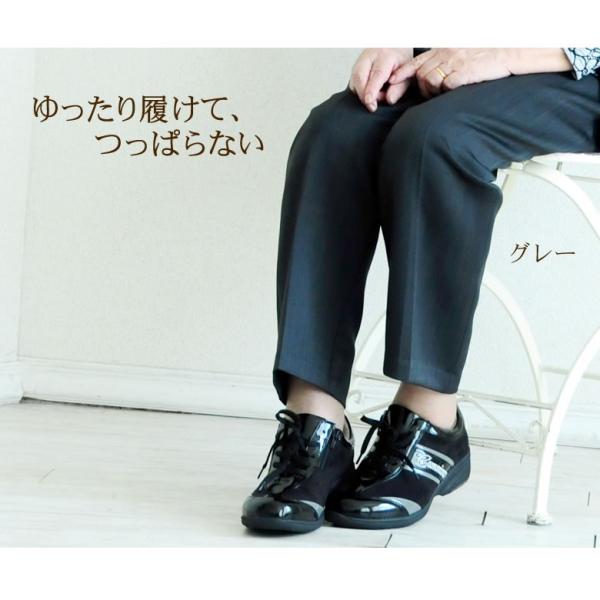 シニアレディースファッション ウエストゴム お尻まわりゆったり 深履きパンツ シニア 服 70代 80代 女性 婦人服 お年寄り高齢者 ズボン Buyee Buyee 日本の通販商品 オークションの代理入札 代理購入
