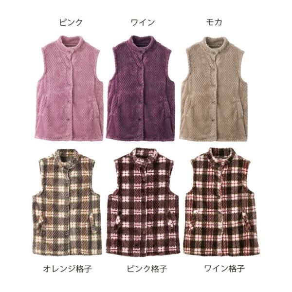 シニア ベスト レディース 70代 80代 女性 服 ファッション プレゼント あったかフリースベスト 秋冬 暖か Buyee 日本代购平台 产品购物网站大全 Buyee一站式代购 Bot Online