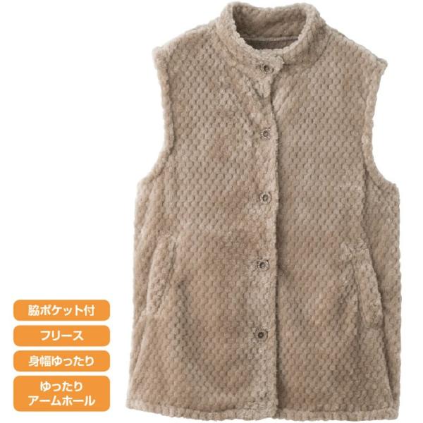 シニア ベスト レディース 70代 80代 女性 服 ファッション プレゼント あったかフリースベスト 秋冬 暖か Buyee 日本代购平台 产品购物网站大全 Buyee一站式代购 Bot Online