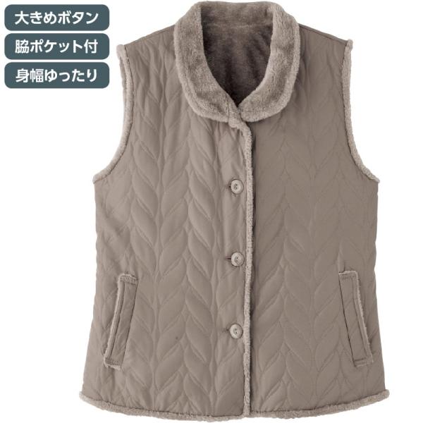 裏ボア ベスト ジレ チョッキ（シニアファッション 80代 70代 レディース 上品 おしゃれ おばあちゃん 服 プレゼント） 母の日 ギフト