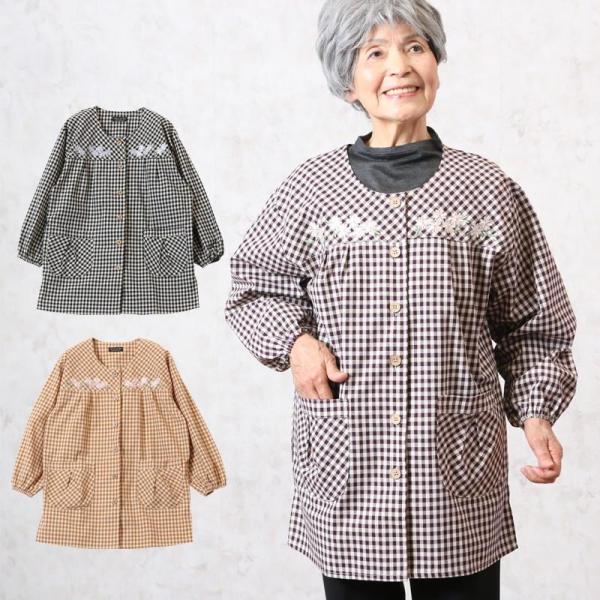 誕生日 プレゼント シニア 80代 エプロン 割烹着 おばあちゃん