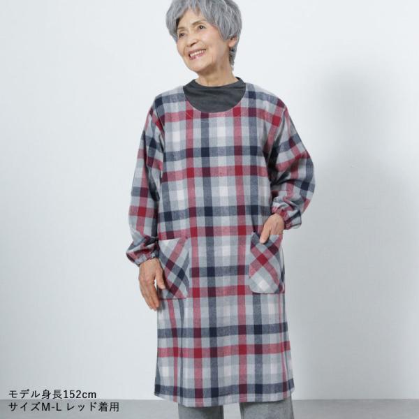 シニアファッション 80代 70代 60代 レディース 婦人服 高齢者 おばあちゃん チェック ワンピース かっぽう 割烹着 スモック 敬老の日 プレゼント ギフト Buyee Buyee 일본 통신 판매 상품 옥션의 대리 입찰 대리 구매 서비스