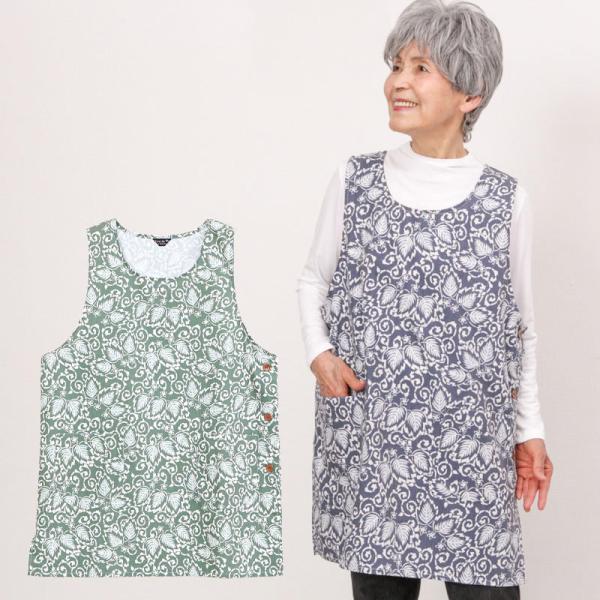 母の日 エプロン 70代 みんな探してる人気モノ 母の日 エプロン 70代 キッチン用品 食器 調理器具