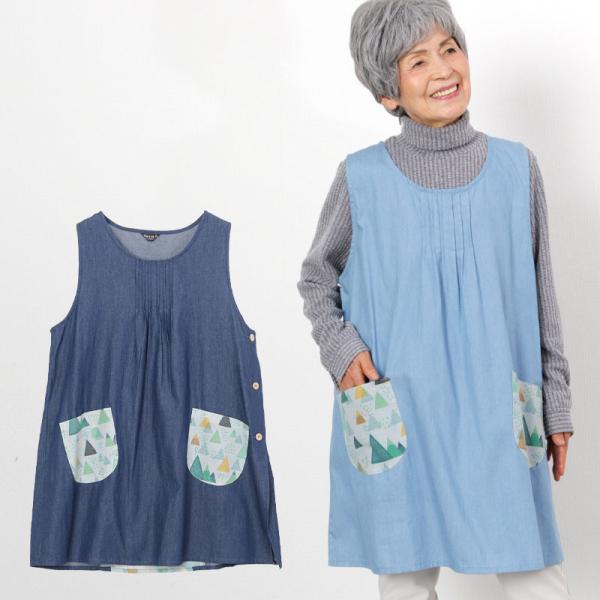 VjA 80 70 60 fB[X wl  ΂ fj ؂ւ `jbN Gv a v[g