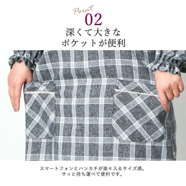 シニア服 80代 70代 60代 レディース 婦人服 高齢者 おばあちゃん チェック ワンピース 割烹着 Buyee 日本代购平台 产品购物网站大全 Buyee一站式代购 Bot Online