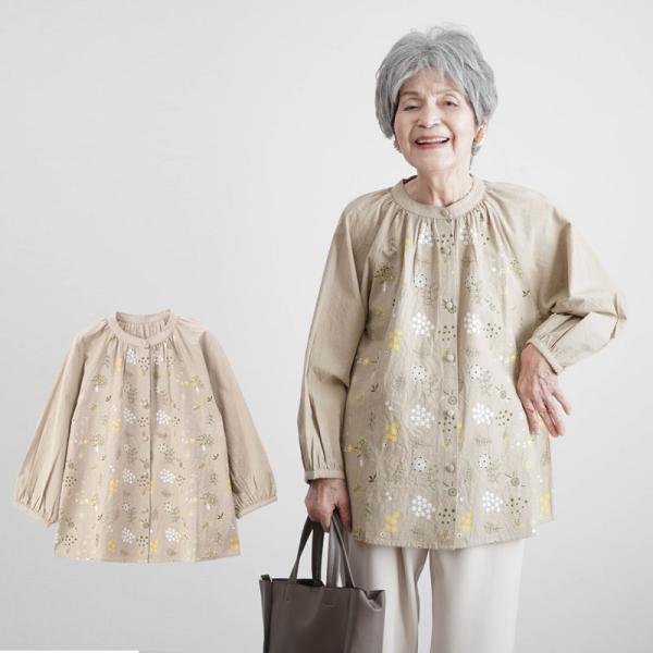 シニアファッション 80代 70代 高齢者 ブラウス 婦人服 シニア 服 おばあちゃん 母 誕生日 敬老の日 プレゼント 綿100% 小花柄 ゆったり 爆買 キテコ