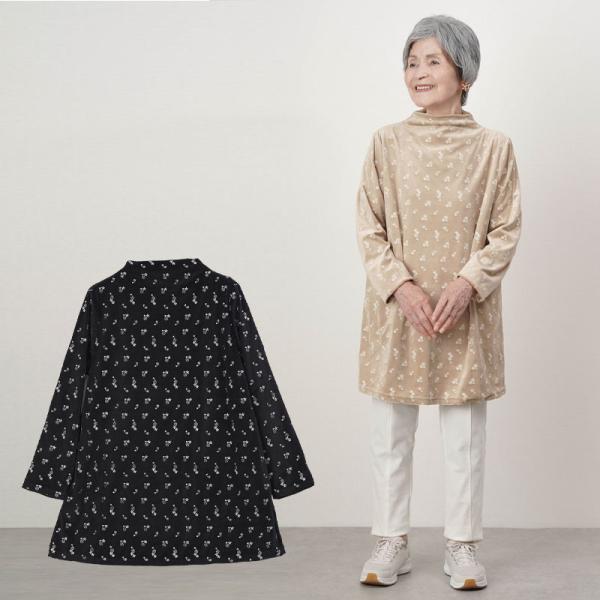 アルベロベロ　お婆ちゃん柄チュニック（新品） ALBEROBELLO（チュニック）のフリマアイテム一覧