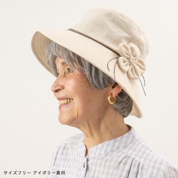 おばあちゃんの帽子 誕生日プレゼント 80代 シニア ファッション 女性 70代 高齢者婦人服 90代 日よけ 帽子 花モチーフ ハット 春夏 /【Buyee】 おばあちゃんの帽子 誕生日プレゼント 80代 シニア ファッション 女性 70代 高齢者婦人服 90代 日よけ 帽子 花モチーフ ハット 春夏 /【Buyee】