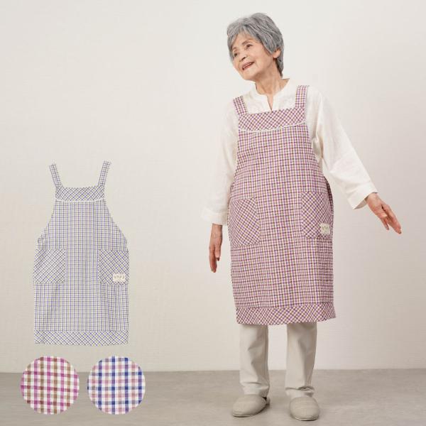 シニアファッション 80代 70代 高齢者 婦人服 シニア 服 おばあちゃん