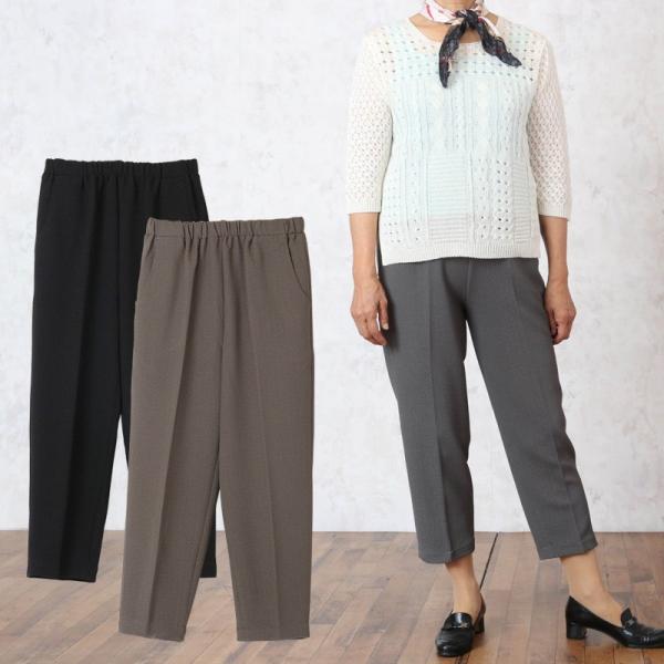 ちりめん 裏薄起毛 スラックスパンツ 股下55cm ※取寄せ品 シニアファッション レディース 80代 70代 60代 ミセス おばあちゃん