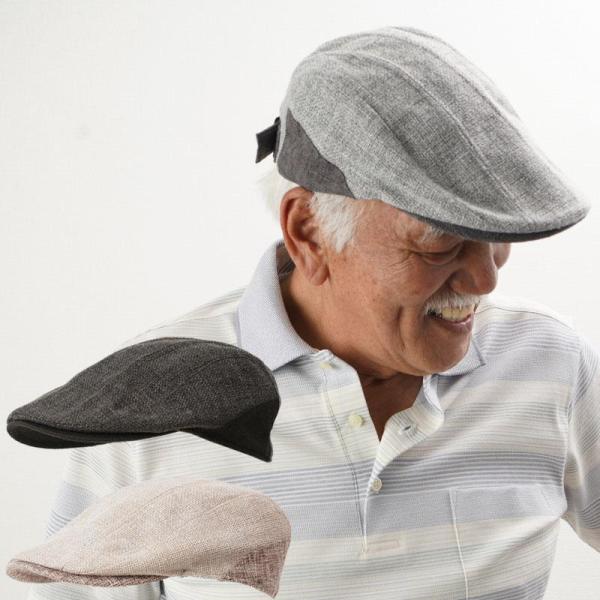 帽子 シニア 80代 70代 60代 メンズ ハンチング 父の日 誕生日 プレゼント 紳士 服 高齢者 おじいちゃん 祖父 綿麻 ゴルフ ハット 夏