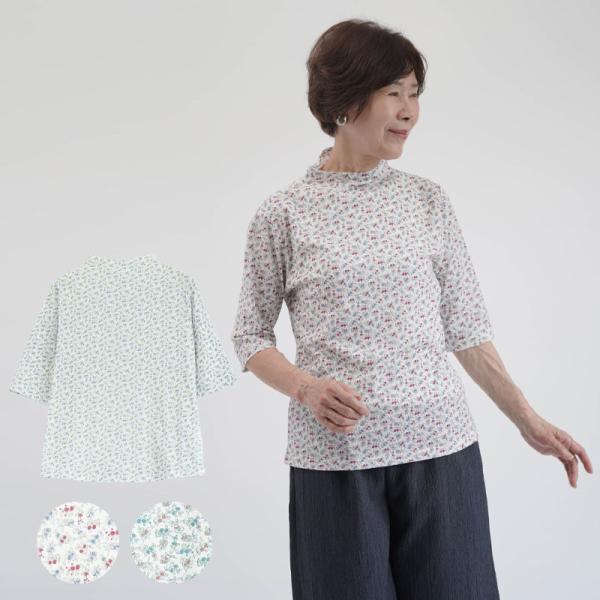 tc-mart_csf-ft6-cw0061