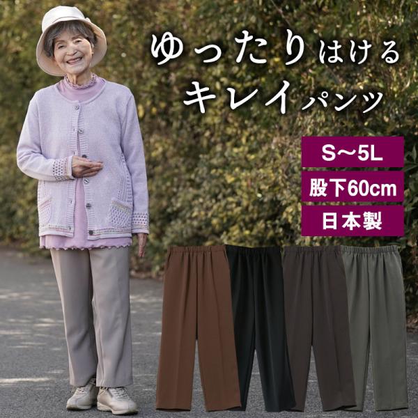 傷跡 シャーロットブロンテ 空港 80 代 女性 服 photographes Com