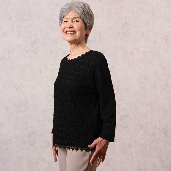 シニア 服 レディース フォーマル 総レース ちりめん カットソー ファッション 70代 80代 60代 婦人 おばあちゃん服 お年寄り 高齢者 Buyee Buyee 日本の通販商品 オークションの代理入札 代理購入