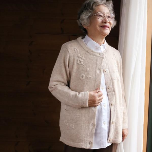 シニアレディースファッション アンゴラ混ニットカーディガン シニア 服 60代 70代 80代 婦人 おばあちゃん服 お年寄り 高齢者 Buyee Buyee 日本の通販商品 オークションの代理入札 代理購入