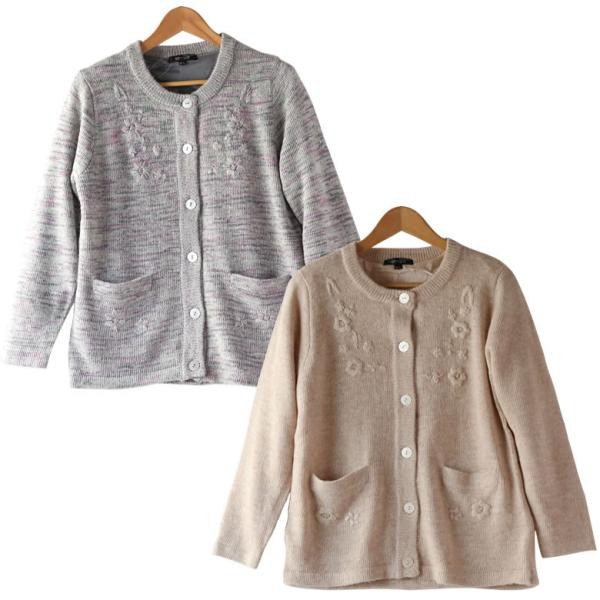 シニアレディースファッション アンゴラ混ニットカーディガン シニア 服 60代 70代 80代 婦人 おばあちゃん服 お年寄り 高齢者 Buyee Buyee 日本の通販商品 オークションの代理入札 代理購入