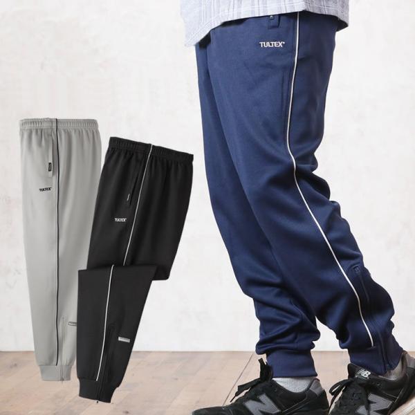 【G/FORE美品】希少品 裾リブ アスレジャー 側章 ストレッチジャージパンツ tc-mart_csk-lx65156