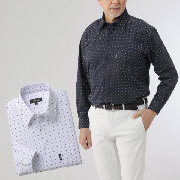 シニアファッション 80代 70代 60代 高齢者 紳士服 シャツ メンズ シニア 服 男性 おじいちゃん 父の日 誕生日 プレゼント 綿100％ 小紋柄 長袖シャツ ２色組