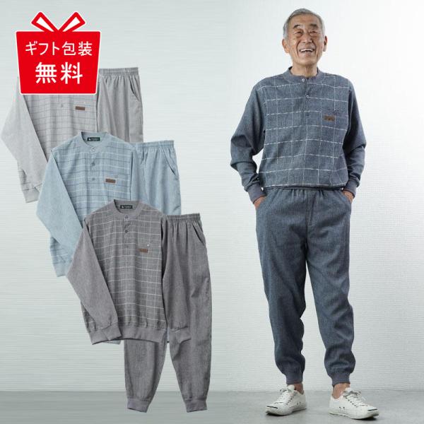 tc-mart_cuk-mh1-21-9706