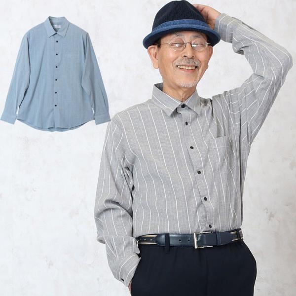 60代 男性 みんな探してる人気モノ 60代 男性 メンズファッション