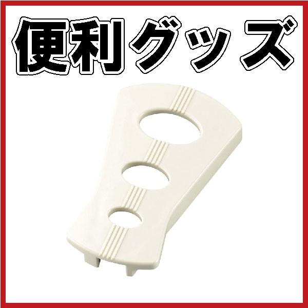 介護用品 便利グッズ ビンフタオープナー 70代 80代 高齢者 老人 お年寄り 便利グッズ 敬老の日 プレゼント E1545 Tcマート シニア服 シルバーカー 通販 Yahoo ショッピング