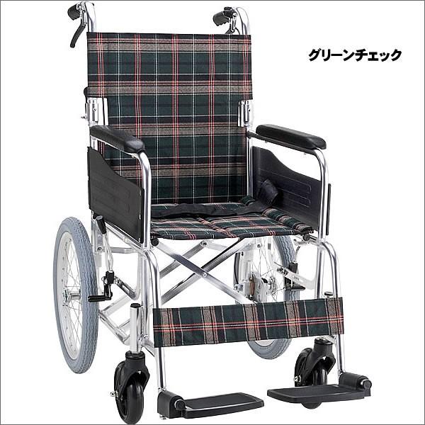 扶助祭車いす 設定計図 折りたたみ 超軽量 超パウダーコンパクト折りたたみ 送達無料 Whirledpies Com