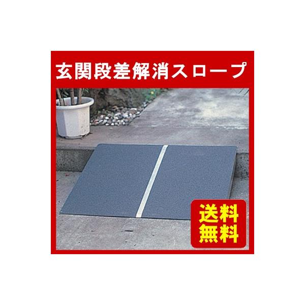 iX[v Ԉ֎q Ԃ |[^u A~1^Cv(60cm) z 