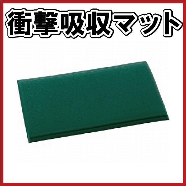 テラクッション 極厚 45 60cm マット 衝撃吸収マット 介護用品 転落防止 介護ベッド 介護用品 高齢者 老人 お年寄り Pm0155 Tcマート シニアファッション 通販 Yahoo ショッピング