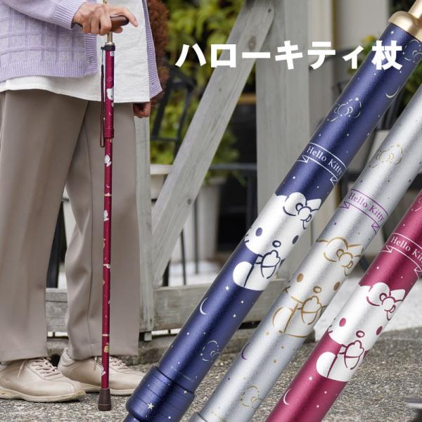    XebL  ΂ av[g 80 70 90 c  n[LeBEXebL