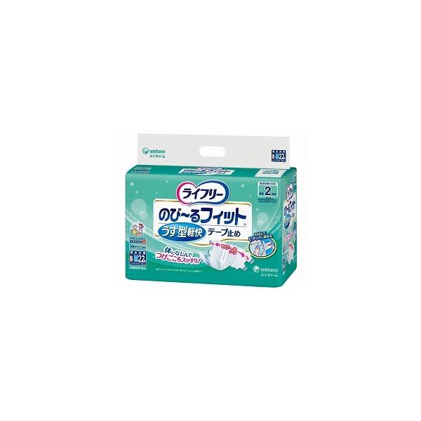 Ct[ ̂с[tBbg^ye[v~ S`Mipނ  ނ ֗pi N  lpނ  AƂpbh)