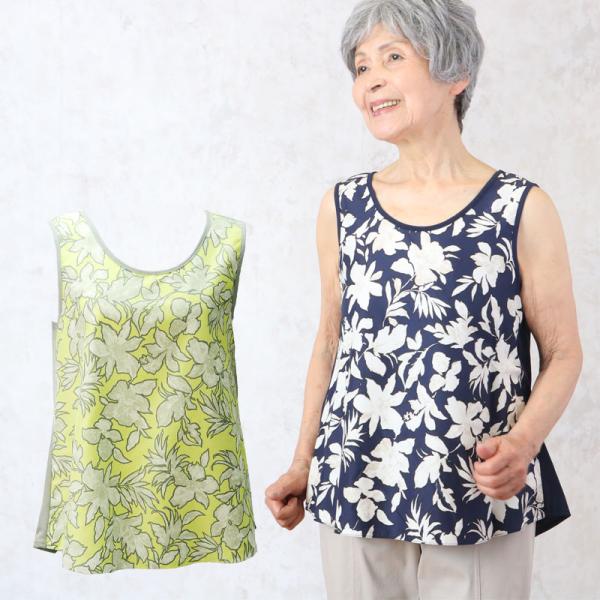 tc-mart_tc1601019